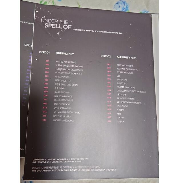 SHINee KEY キー ファンカムDVD4枚組 ペンカフェ製 エンタメ/ホビーのタレントグッズ(アイドルグッズ)の商品写真