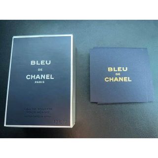 シャネル(CHANEL)のブルー ドゥ シャネル オードゥ トワレット (ヴァポリザター) 50ml(香水(男性用))