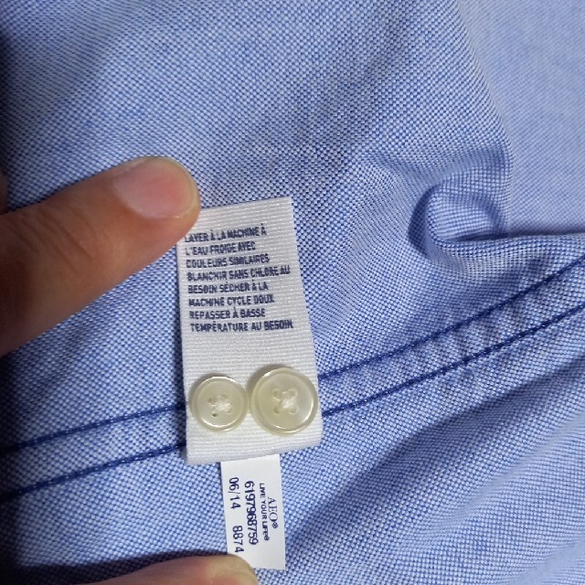 American Eagle(アメリカンイーグル)のAMERICAN EAGLEコットンシャツライトブルーM新品未使用 メンズのトップス(シャツ)の商品写真