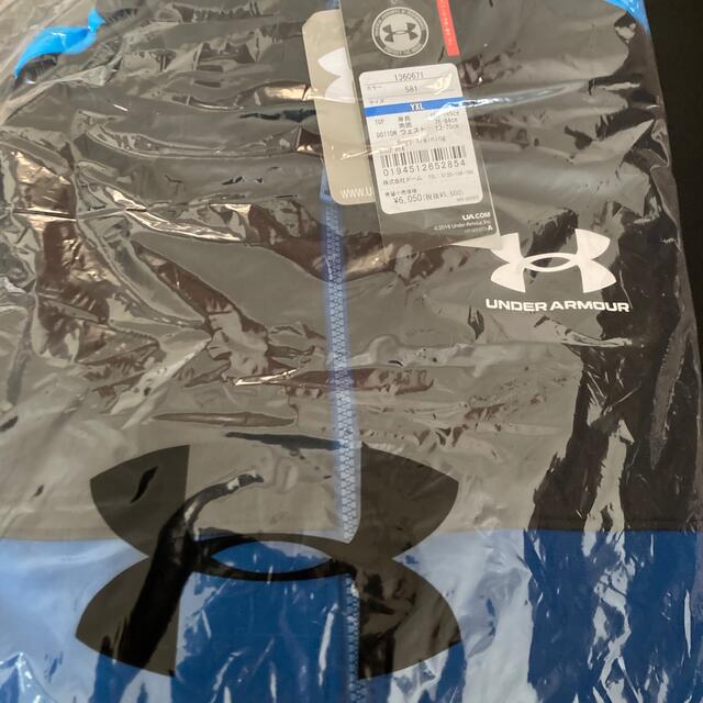 UNDER ARMOUR(アンダーアーマー)の新品 アンダーアーマー ジャージ 上下セット トラックスーツ 160cm ブルー キッズ/ベビー/マタニティのキッズ服男の子用(90cm~)(その他)の商品写真