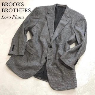 ブルックスブラザース(Brooks Brothers)の【最高級】ロロピアーナ生地 ブルックスブラザーズ テーラードジャケット チェック(テーラードジャケット)