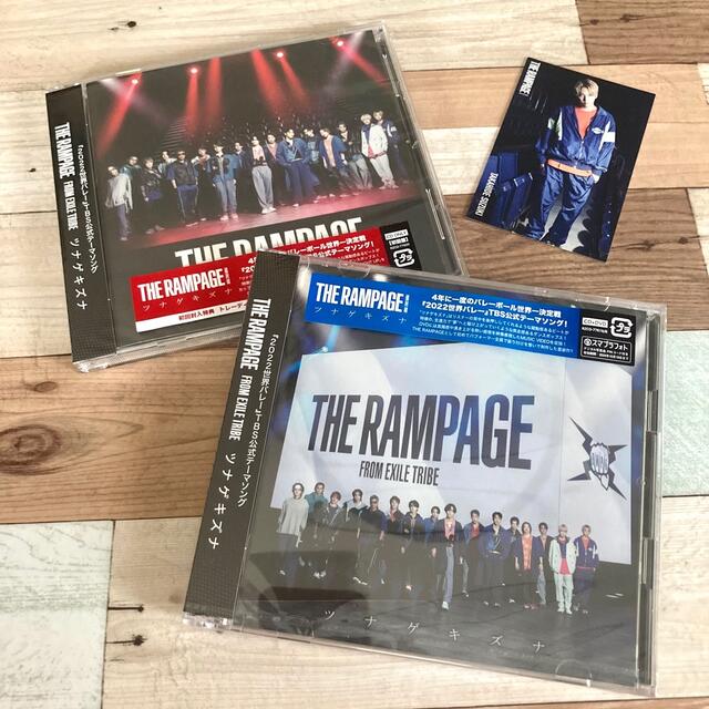 THE RAMPAGE ツナゲキズナ　CD+DVD トレカ付き　鈴木昂秀 エンタメ/ホビーのタレントグッズ(アイドルグッズ)の商品写真