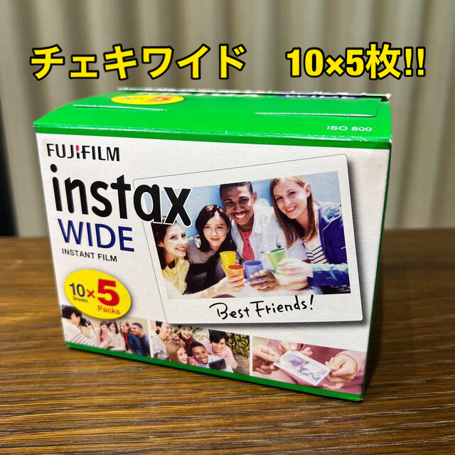 instax ワイド　フィルム　チェキ　フジフィルムカメラ