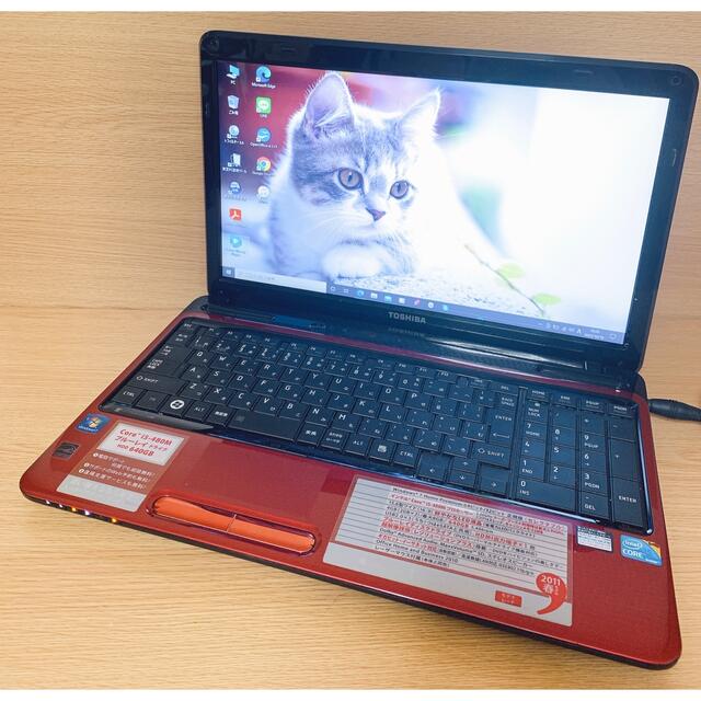 i5搭載PC✨人気のdynabook✨すぐ使える✨ノートパソコン✨Blu-ray