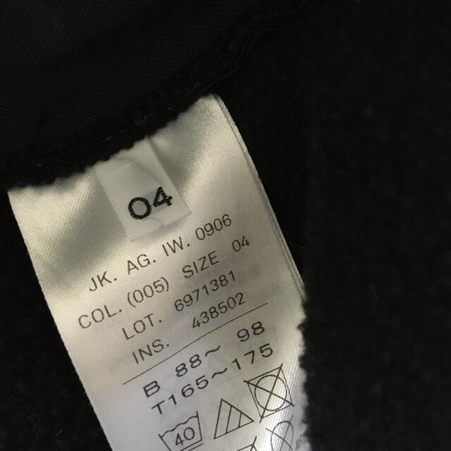 ATON POLARTEC FLEECE サイクリングジャケット 04 【おすすめ】 16900
