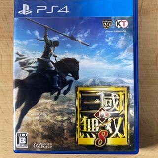 真・三國無双8 PS4(家庭用ゲームソフト)
