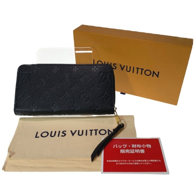 魅了 LOUIS モノグラムアンプラント　M61864 ジッピー・ウォレット ▽▽ルイヴィトン - VUITTON 財布