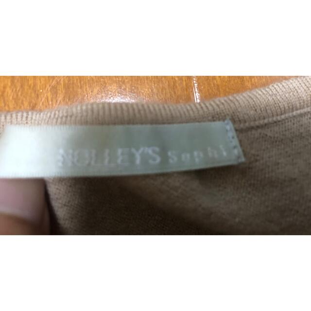 NOLLEY'S(ノーリーズ)のNOLLEY’S ドルマンニット　ベージュ レディースのトップス(ニット/セーター)の商品写真