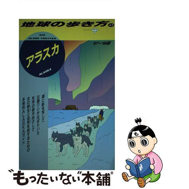 村上隆 もののけ 京都 来場者限定 プロモ 30パック 未開封 村上隆 もののけ 京都 来場者限定 プロモ 30パック 未開封