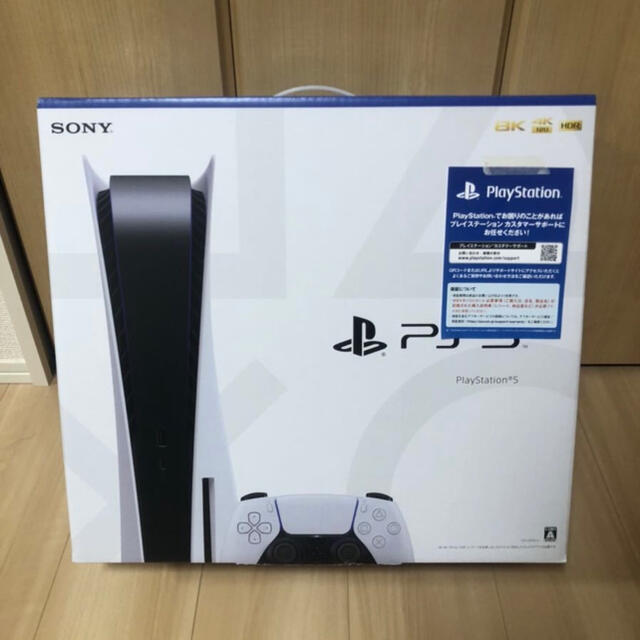 名作 SONY プレイステーション5 PS5 本体 ディスクドライブ搭載版 家庭用ゲーム機本体