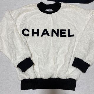 シャネル スウェット(メンズ)の通販 11点 | CHANELのメンズを買うなら ...