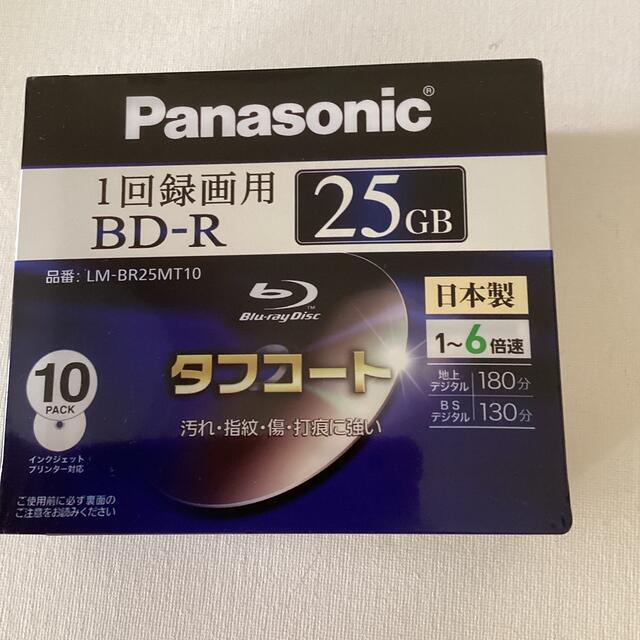 品質一番の World Free Storeパナソニック Panasonic 録画用BD-R