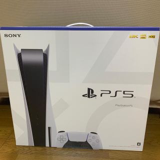 PS5 本体 プレイステーション5(家庭用ゲーム機本体)