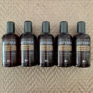 ドテラ(doTERRA)のドテラ doTERRA ココナッツオイル エッセンシャルオイル 新品未開封(エッセンシャルオイル（精油）)