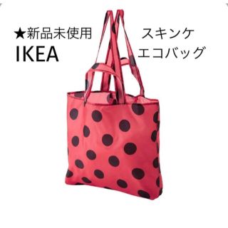 イケア(IKEA)の【新品未使用】IKEA スキンケ エコバッグ（ドット柄）(エコバッグ)