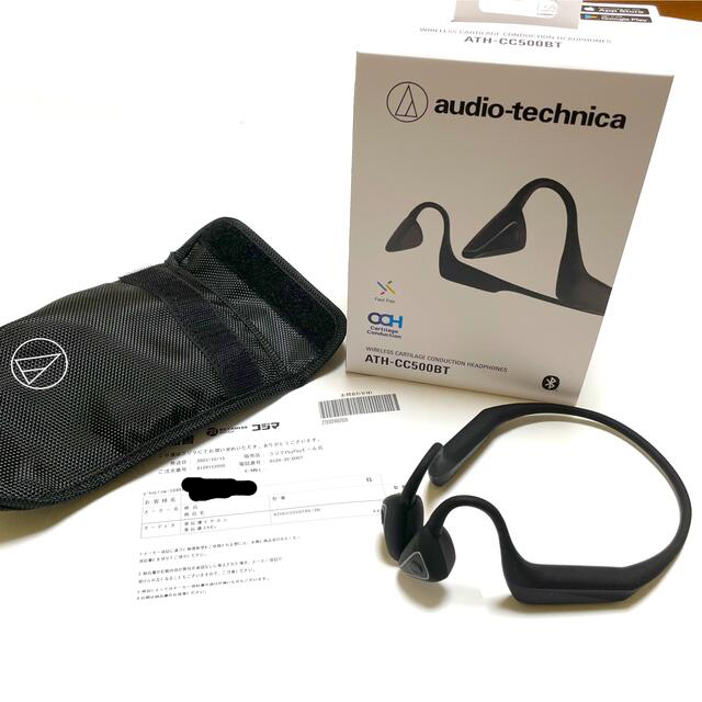 audio-technica(オーディオテクニカ)の軟骨伝導　ATH-CC500BT イヤホンBK 美品　即日発送 スマホ/家電/カメラのオーディオ機器(ヘッドフォン/イヤフォン)の商品写真