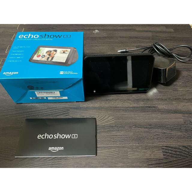 【やまじんさま専用】echo show  スマホ/家電/カメラのオーディオ機器(スピーカー)の商品写真