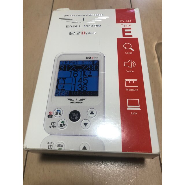 EAGLE VISION EZ plus EV-414