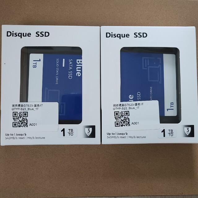 新品 SSD 1TB  2個セット