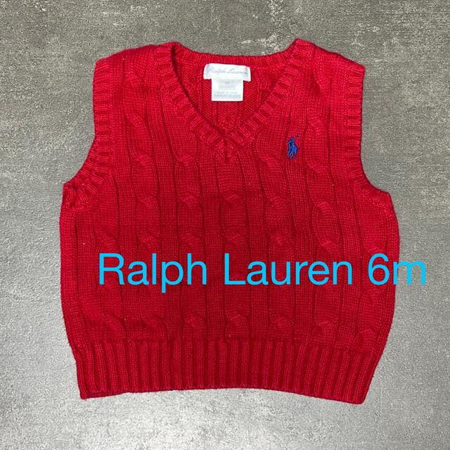 Ralph Lauren(ラルフローレン)のラルフローレン　ニットベスト キッズ/ベビー/マタニティのベビー服(~85cm)(ニット/セーター)の商品写真