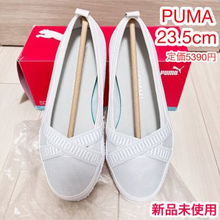 プーマ(PUMA)の【新品未使用】プーマベラバレリーナ　PUMA(スニーカー)