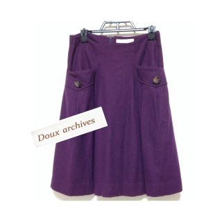 ドゥアルシーヴ(Doux archives)の年末価格！紫ウールスカート(ひざ丈スカート)