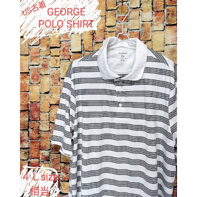 US古着 GEORGE ジョージ ポロシャツ ボーダー ビッグサイズ ４Ｌ位 メンズのトップス(ポロシャツ)の商品写真