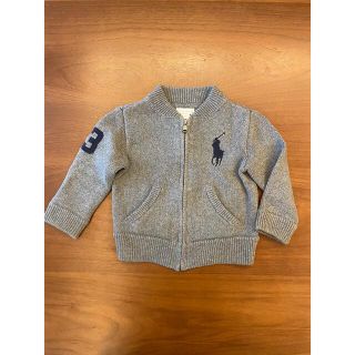 ポロラルフローレン(POLO RALPH LAUREN)のポロラルフローレン　ニットアウター(ニット)