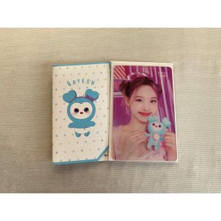 トゥワイス(TWICE)のTWICE ファンミ　トレカ(ナヨン)(その他)