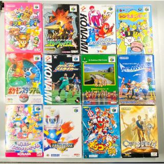 ニンテンドウ64(NINTENDO 64)の[番号セ017] ニンテンドー64 中古ソフト 12本セット(家庭用ゲームソフト)