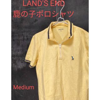 ランズエンド(LANDS’END)のLAND'S END ランズエンド ポロシャツ 鹿の子ポロシャツ(ポロシャツ)