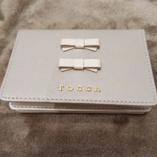 トッカ(TOCCA)のTOCCA カードケース(名刺入れ/定期入れ)