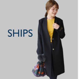 シップス(SHIPS)のSHIPS MANTECO  ノーラペルコート(ロングコート)