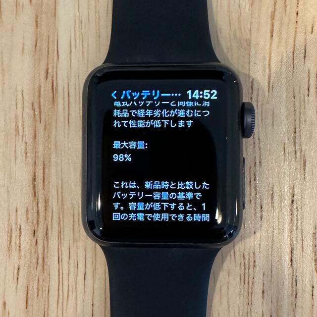 Apple Watch(アップルウォッチ)のApple Watch series3  (GPSモデル) スマホ/家電/カメラのスマートフォン/携帯電話(スマートフォン本体)の商品写真