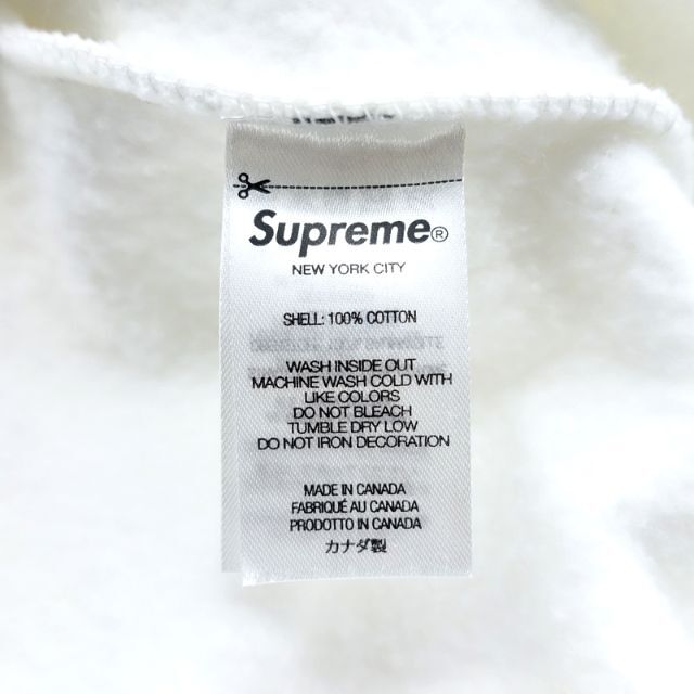 Supreme 22aw Underline Hooded Sweatshirt