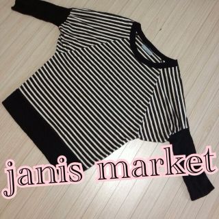 ジャニスマーケット(janis market)の値下げjanis・ボーダードルマン(カットソー(長袖/七分))