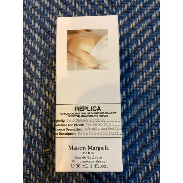 Maison Martin Margiela(マルタンマルジェラ)のレプリカ レイジー サンデー モーニング オードトワレ コスメ/美容の香水(その他)の商品写真