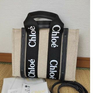 クロエ トートバッグ(レディース)の通販 1,000点以上 | Chloeの ...