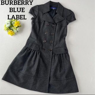 バーバリーブルーレーベル(BURBERRY BLUE LABEL)のバーバリー■襟立シルエットOP■ロゴボタン&ホースマーク■タイト&フレアAライン(ミニワンピース)