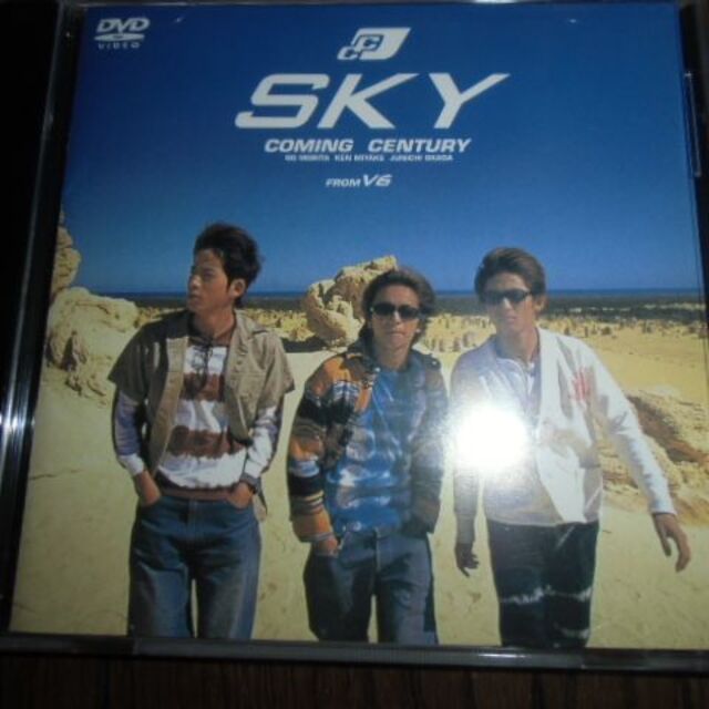 Coming Century SKY DVD舞台/ミュージカル