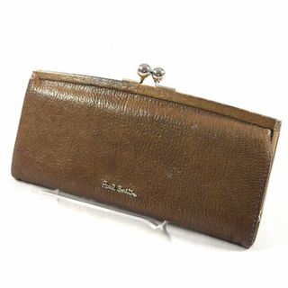 ポールスミス(Paul Smith)のPaul Smith / ポールスミス ■ がま口 長財布 レザー ブラウン 財布 / サイフ / ウォレット / wallet / コイン ブランド 中古 [0990008572](財布)