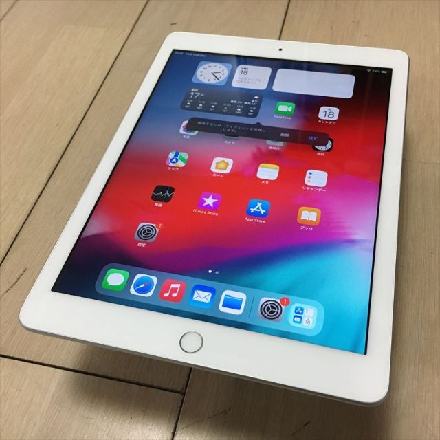 402) Apple iPad 第6世代 WiFi 32GB シルバー