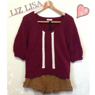 リズリサ(LIZ LISA)のLIZ LISA＊コーデ セット売り(セット/コーデ)