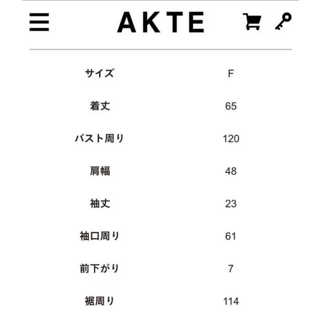 AKTE(アクテ)のAKTE ロールアップボックスシルエットシャツ レディースのトップス(シャツ/ブラウス(半袖/袖なし))の商品写真