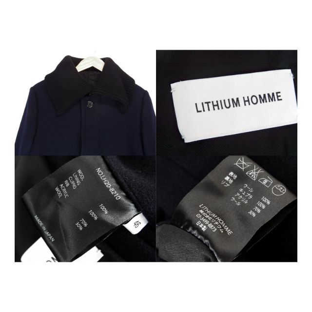 LITHIUM HOMME(リチウムオム)のリチウムオムLITHIUM HOMME■LH20 8210ドンキーロングコート メンズのジャケット/アウター(その他)の商品写真