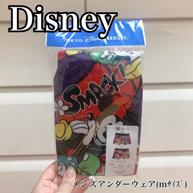 Disney(ディズニー)のdisney ボクサーパンツ Mサイズ メンズのアンダーウェア(ボクサーパンツ)の商品写真