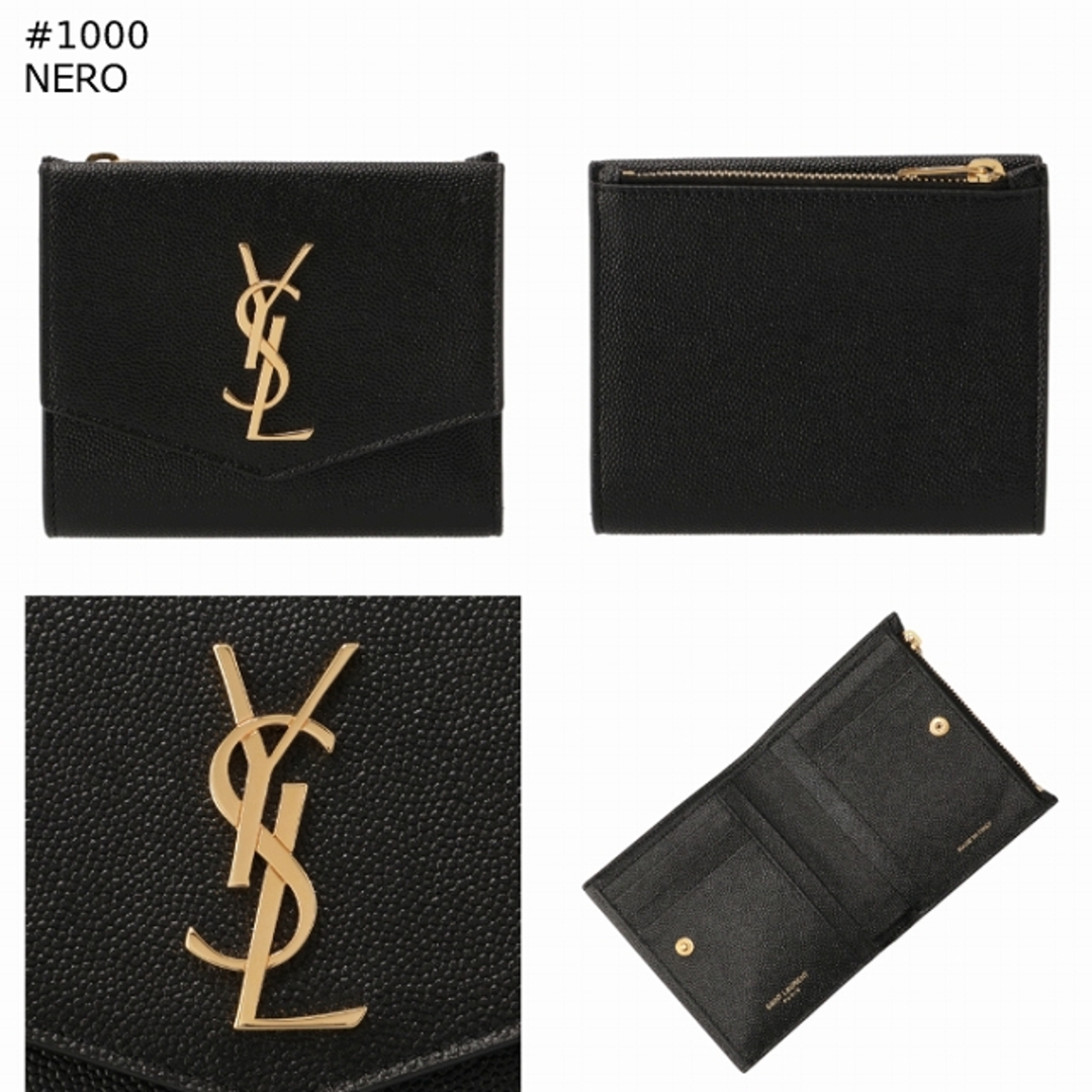 Saint Laurent   サンローラン パリ SAINT LAURENT PARIS 財布 二