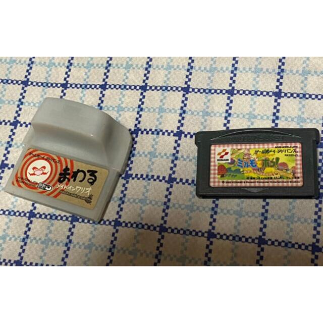 ゲーム機セット エンタメ/ホビーのゲームソフト/ゲーム機本体(携帯用ゲームソフト)の商品写真