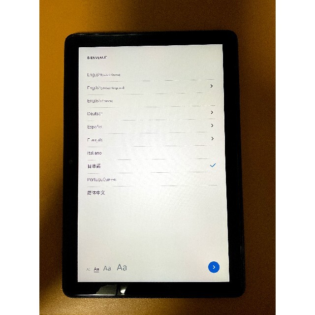 Amazon Fire HD 10 タブレット ブラック 32GB 1
