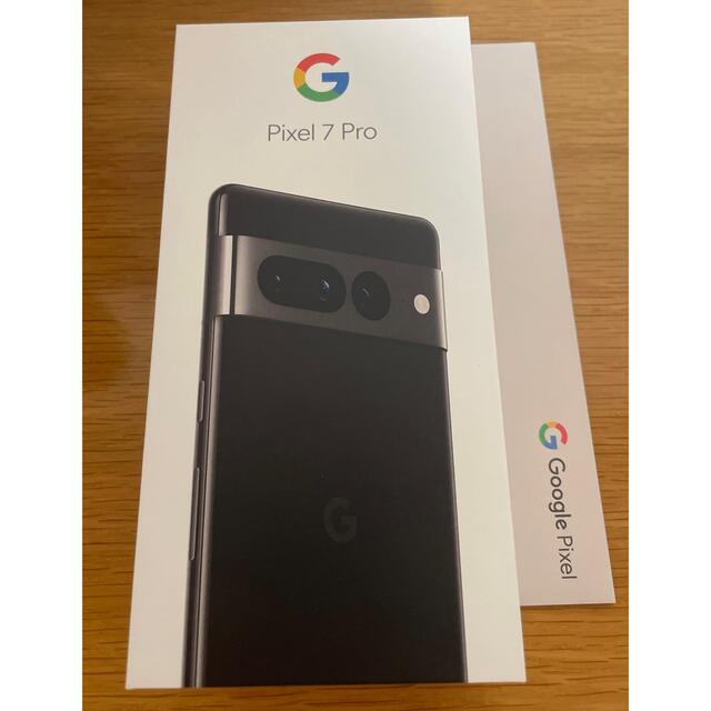 [即日発送] Google Pixel 7 Pro 128GB（ブラック）